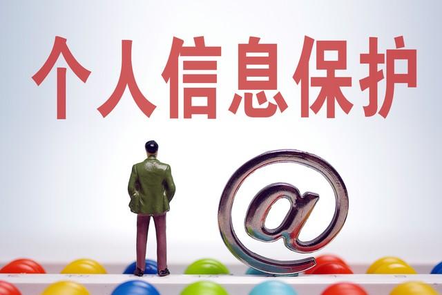 如何防止垃圾短信？实用方法与技巧分享