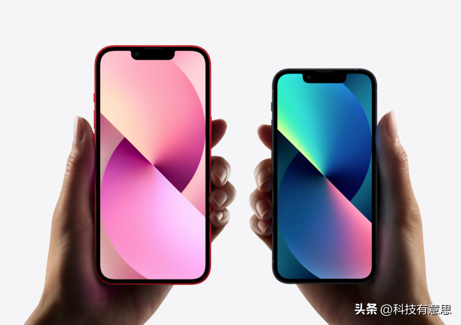 苹果13发布会时间和上市时间 iPhone13还值得入手吗？