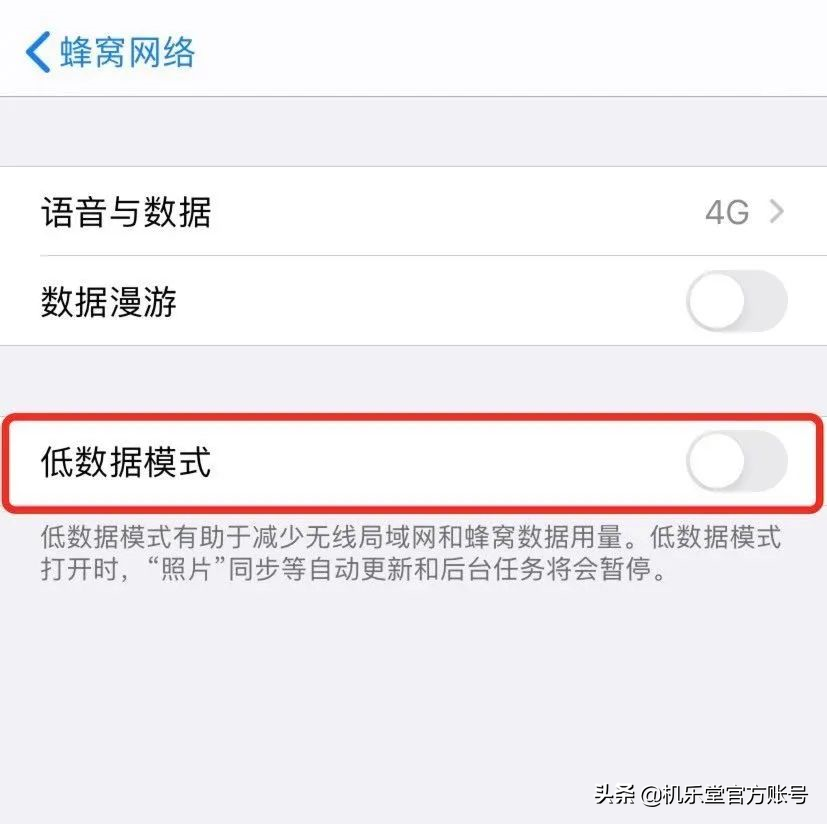 微信一直收取中怎么回事？原因及解决方案